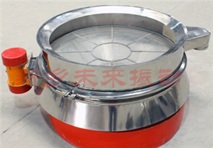 面粉振動(dòng)篩,面粉專用篩分機(jī)